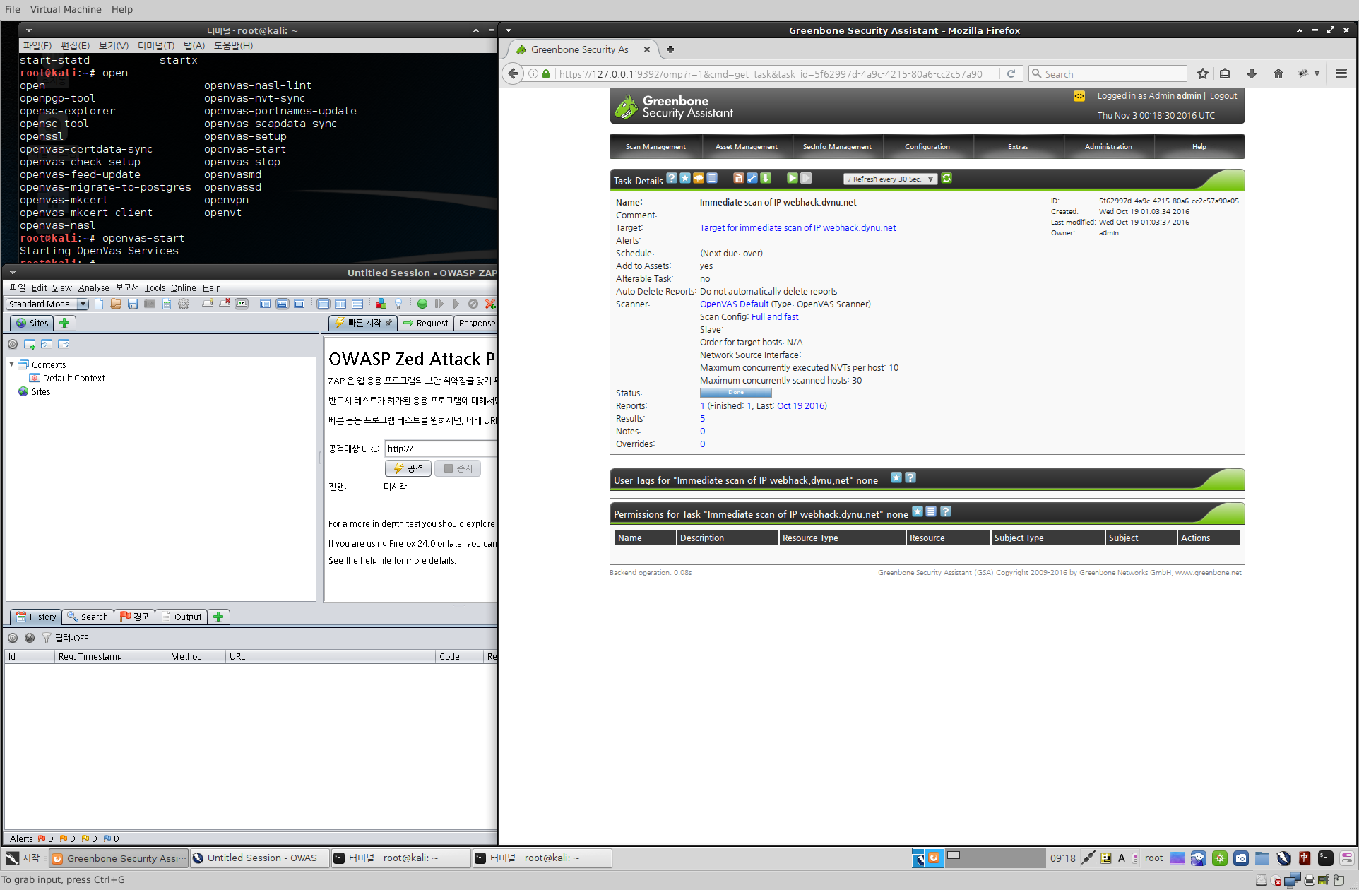 Kali Linux 64 bit XFCE customized