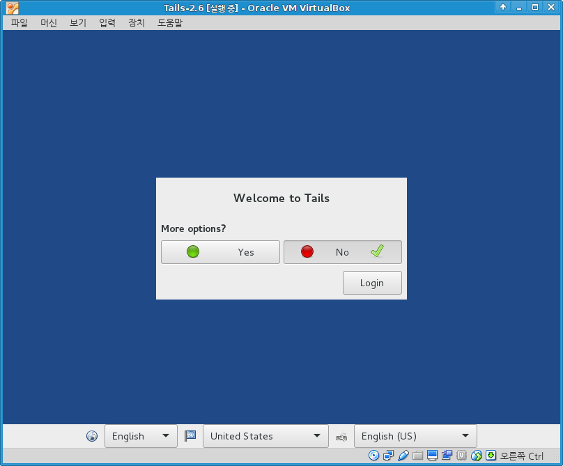 tails os booted