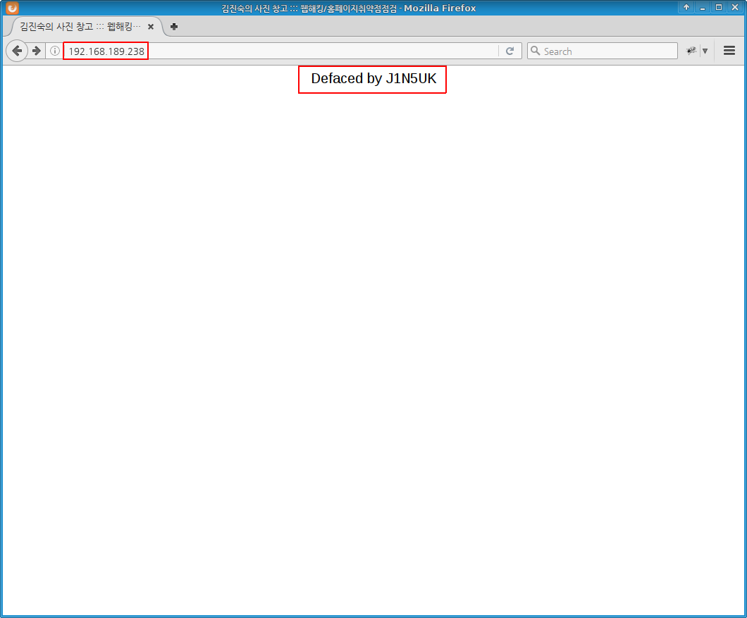 WH-COOKIE-01: document.body.innerHTML defacement