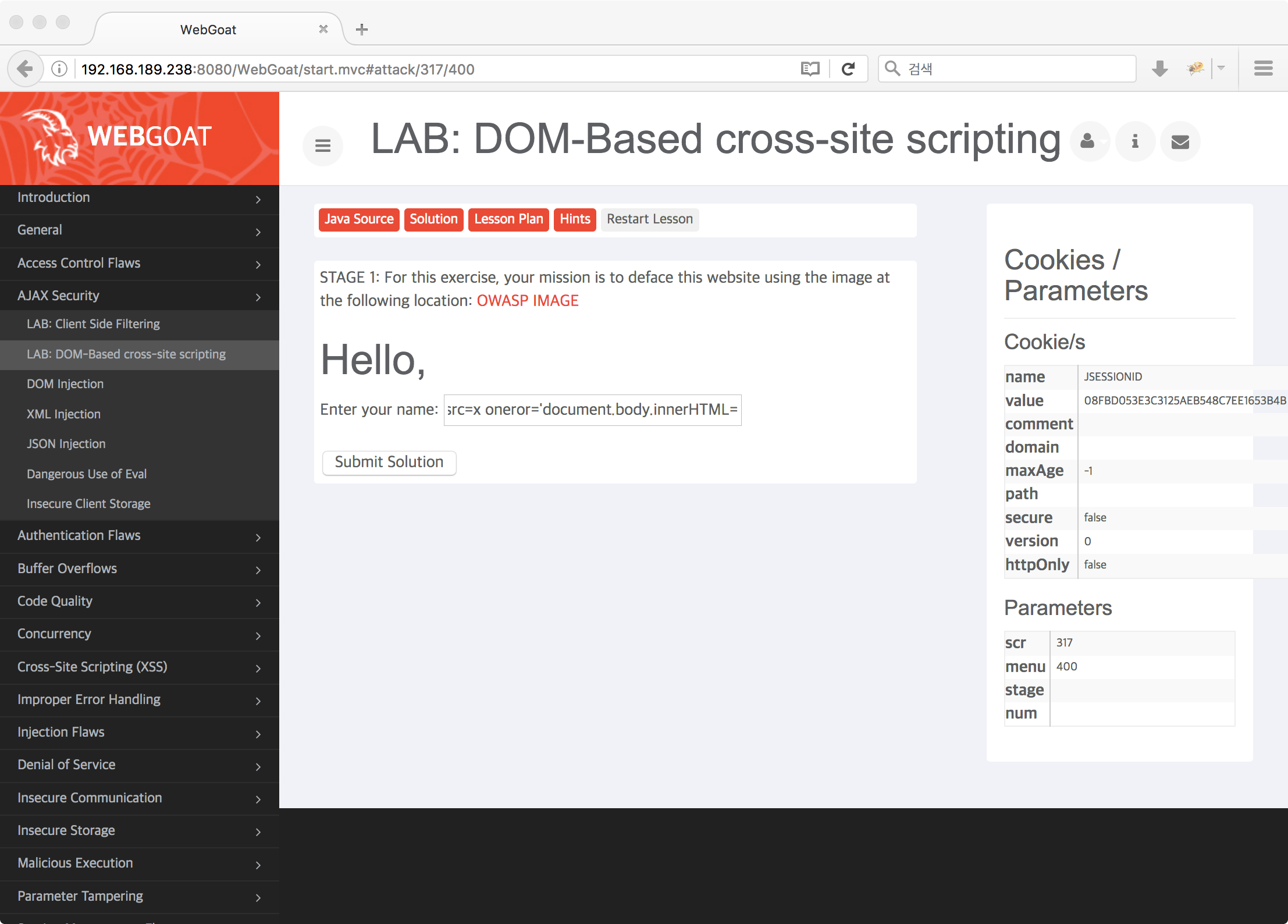 WH-WebGoat-7.0.1: DOM-based XSS