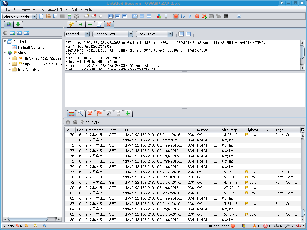 WebGoat: path traversal, owasp-zap break