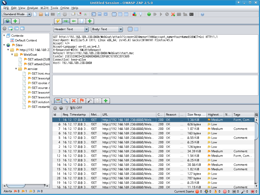 WebGoat String SQL Injection: OWASP-ZAP