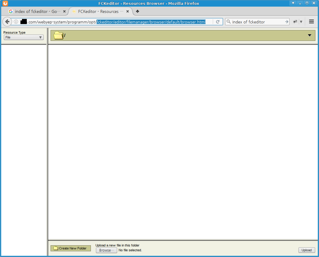 FCKEditor Server Browser 기능