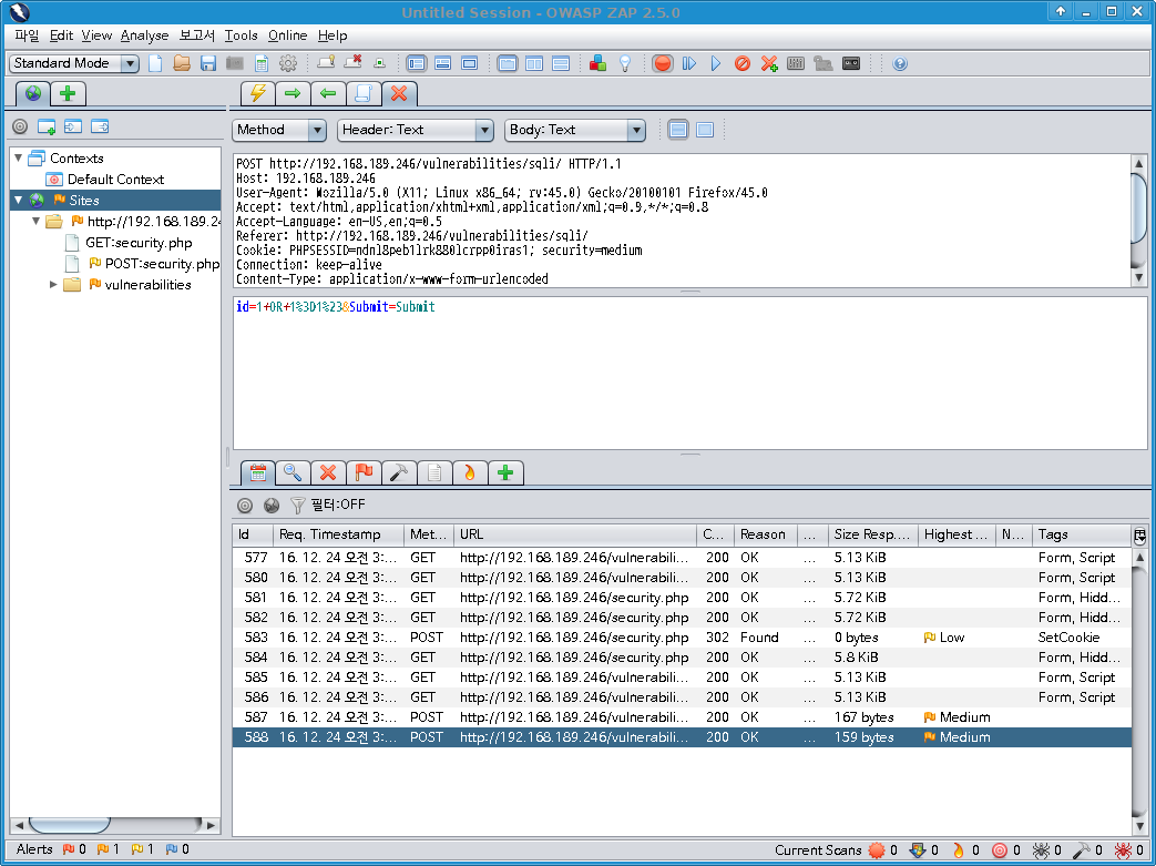 DVWA SQL Injection medium level - OWASP-ZAP