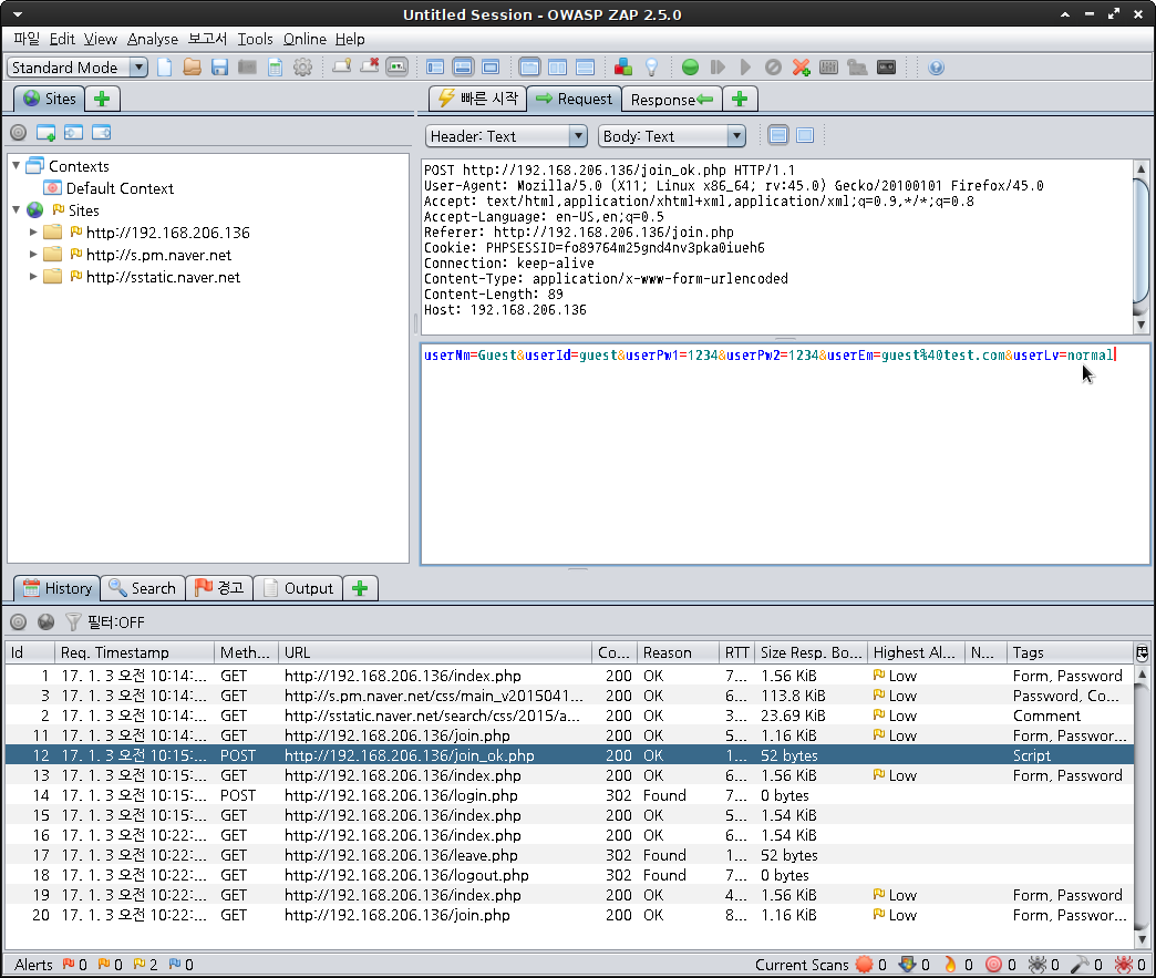 wh-account-01 Zaproxy's HTTP request