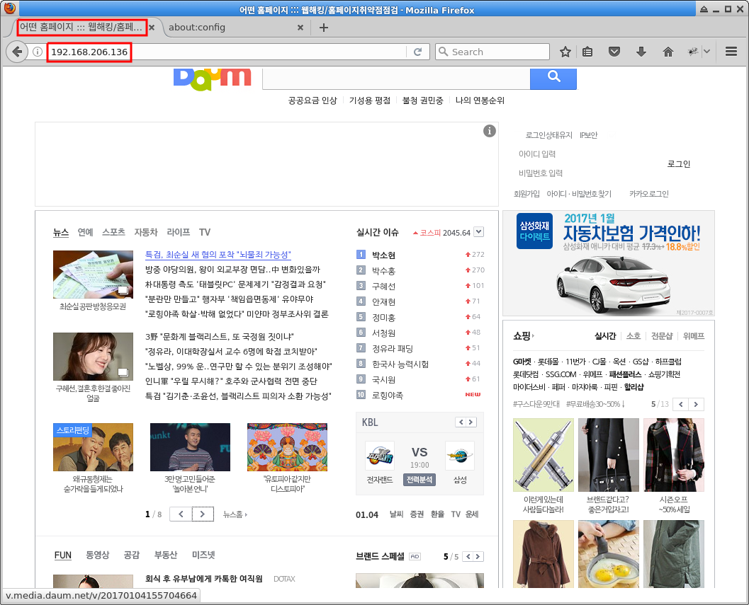 wh-deface-01 homepage defacement