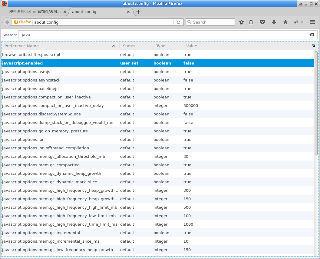 Firefox javascript disable