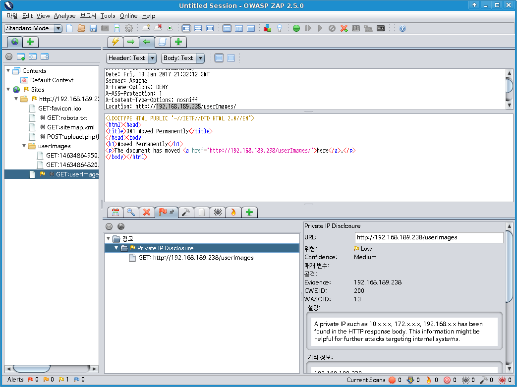 wh-imgshell-01: zaproxy quick start result