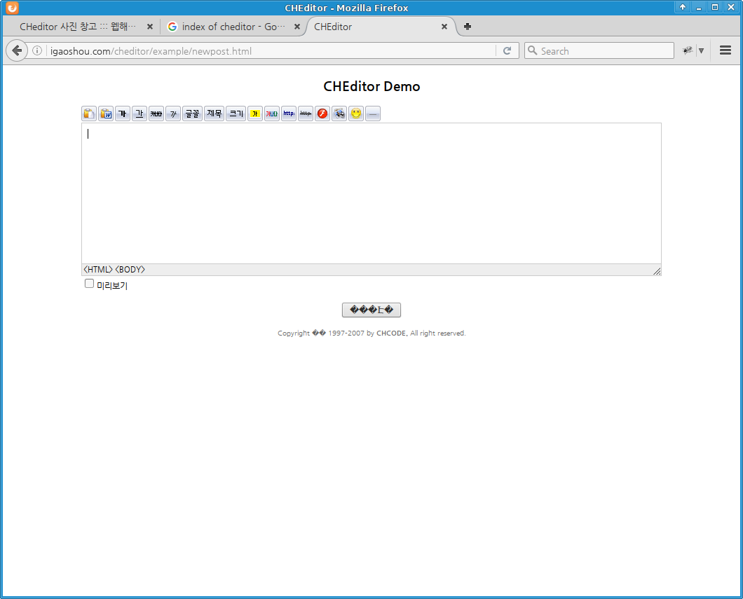 wh-webeditor-ch: real world example of cheditor