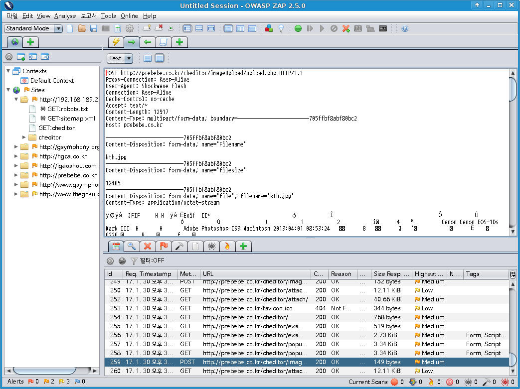 wh-webeditor-ch: zaproxy detected the flash's image upload