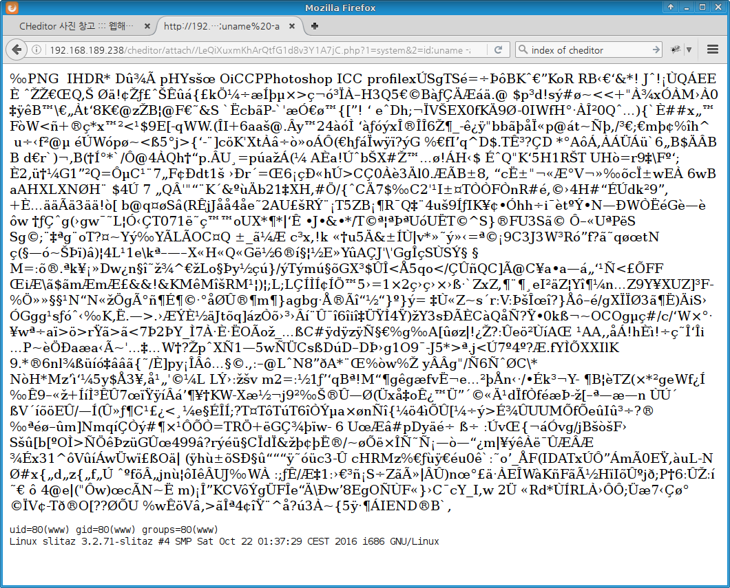 wh-webeditor-ch: upload php extension with zaproxy resend