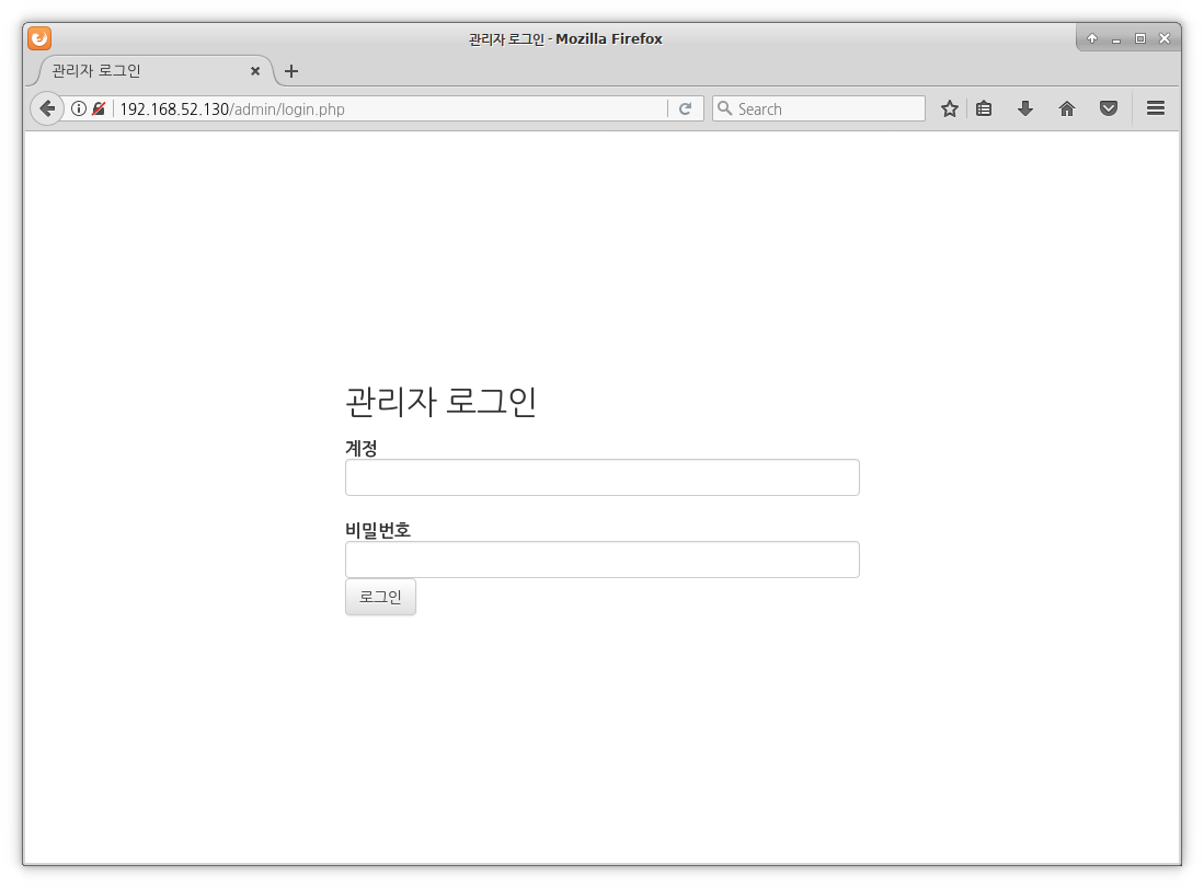 /admin/ to /admin/login.php