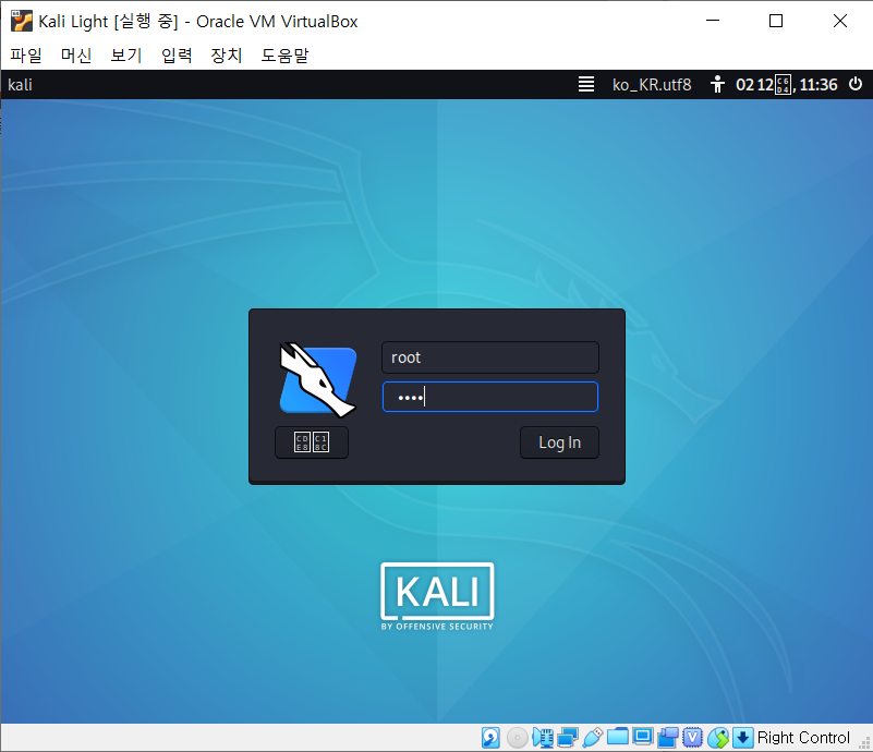 kali-light-root-toor-login