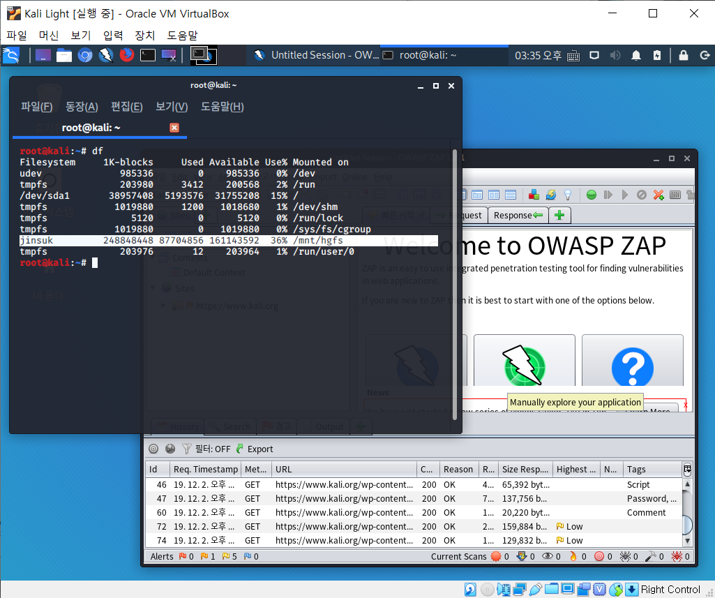 kali-light-virtualbox-shared-folder-mnt-hgfs