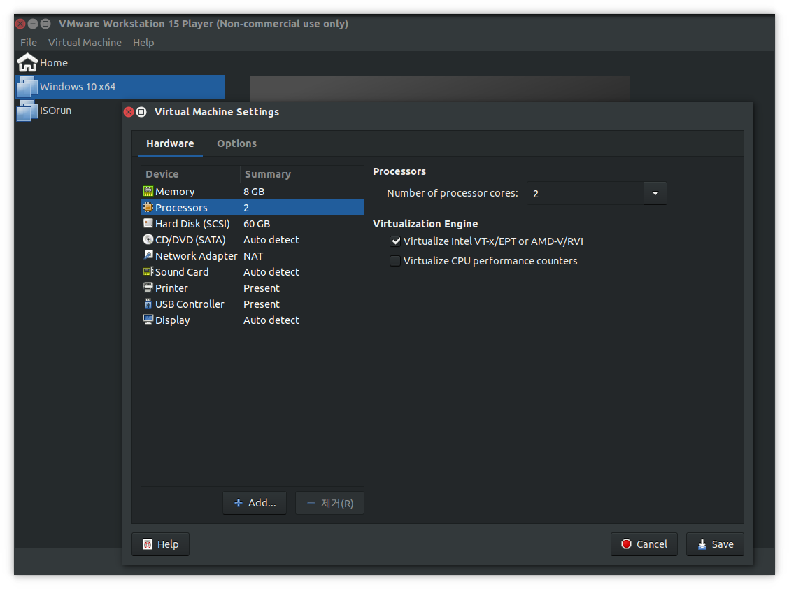 vmware-processor-enable-VTx