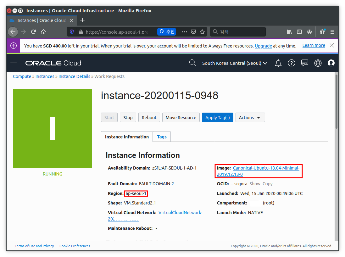 Oracle cloud free tier: VM instance created with Ubuntu 18.04 minimal