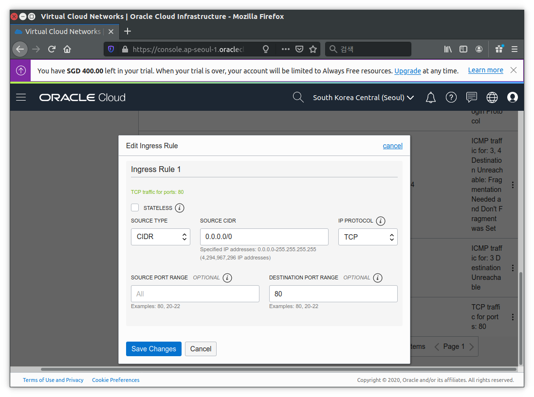 Oracle Cloud Security List - ingress rule 80 for all