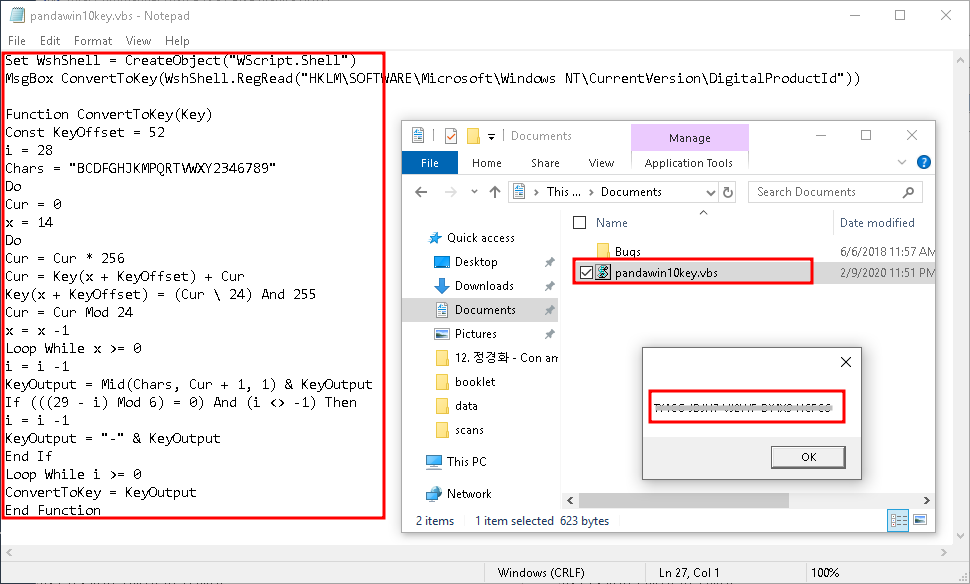LattePanda Windows 10 Product Key
