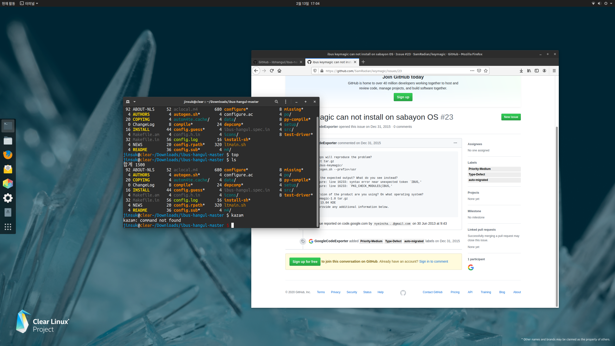 Beelink N41 with Clear Linux; how to Hangul