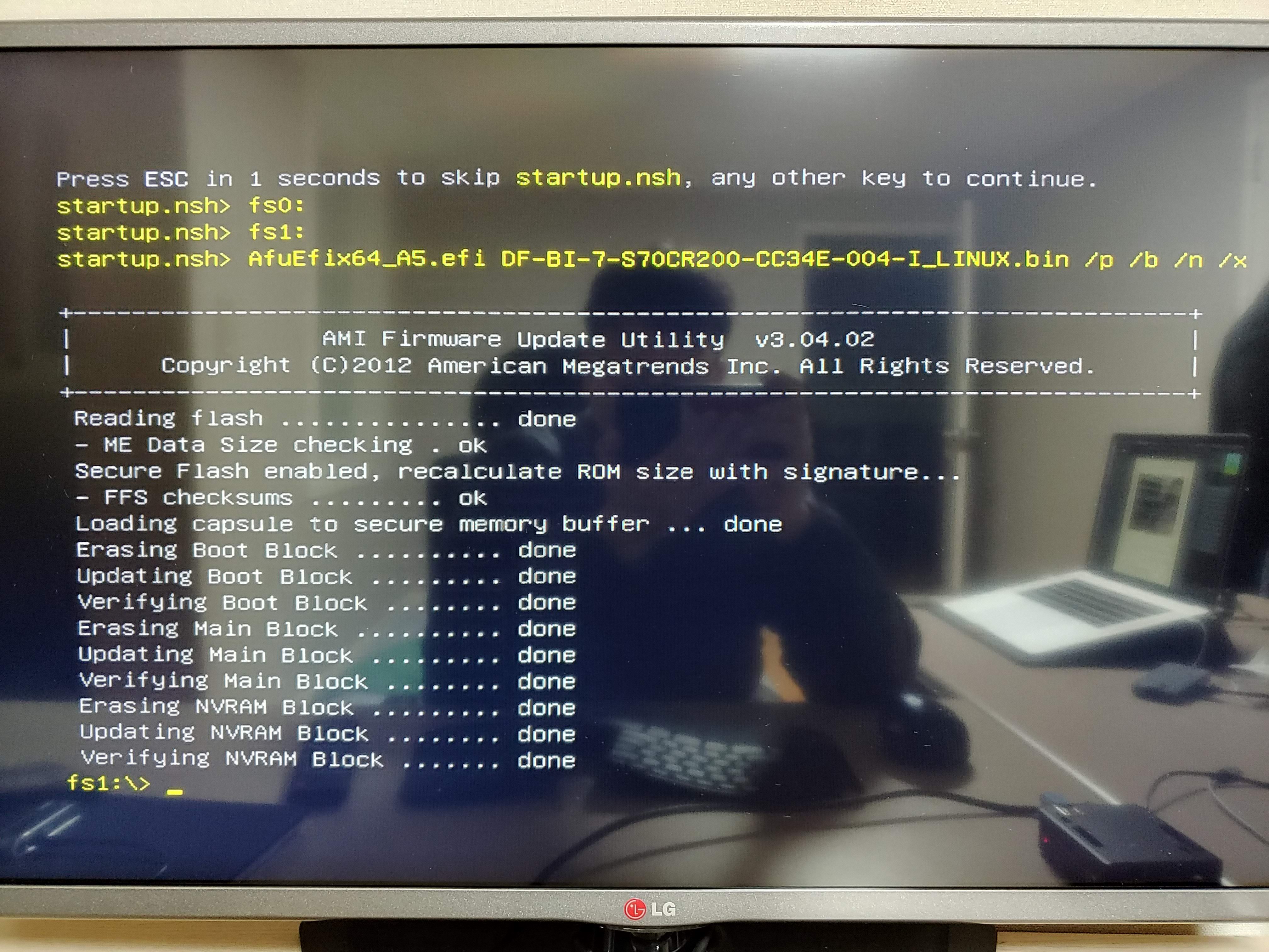 LattePanda BIOS update