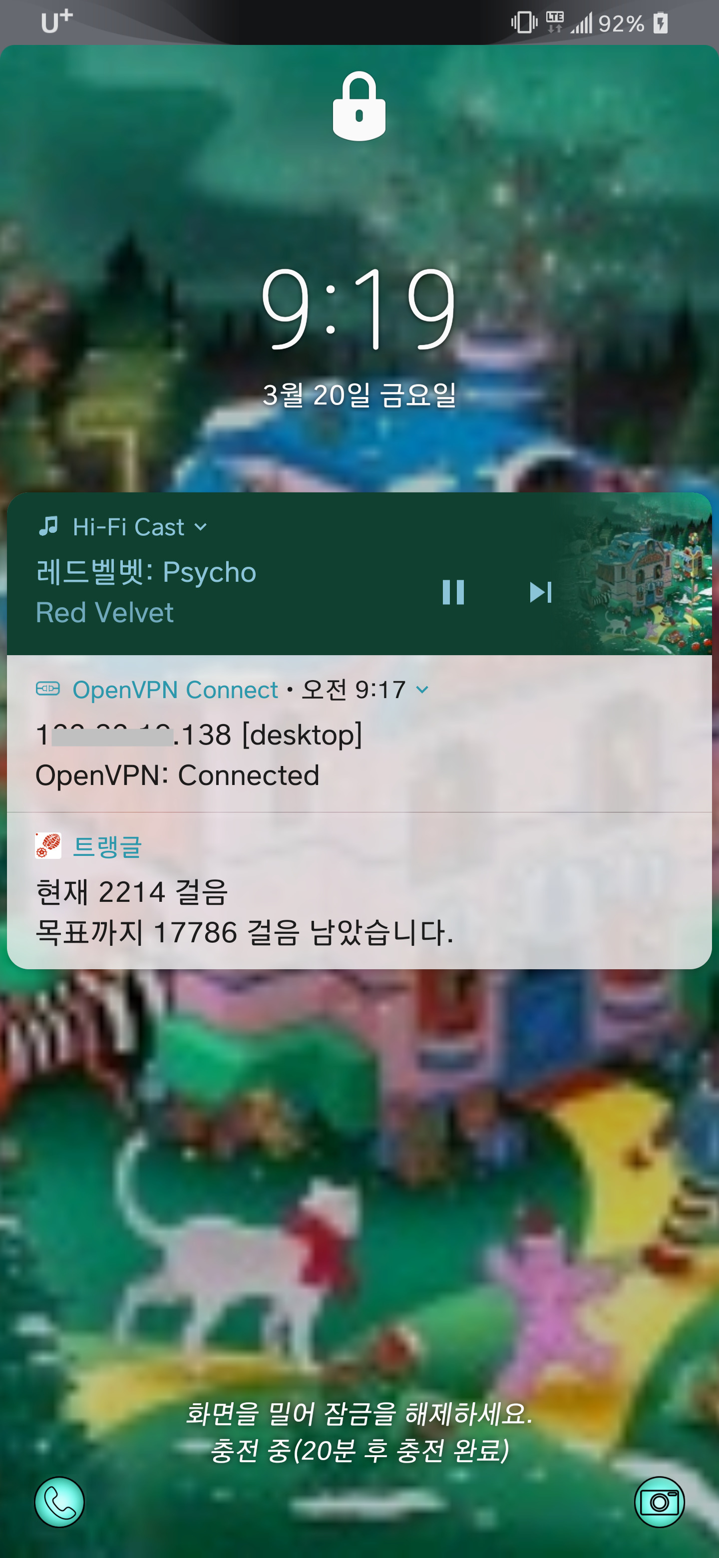 Android Remote DLNA/UPnP; OpenVPN and Hi-Fi Cast