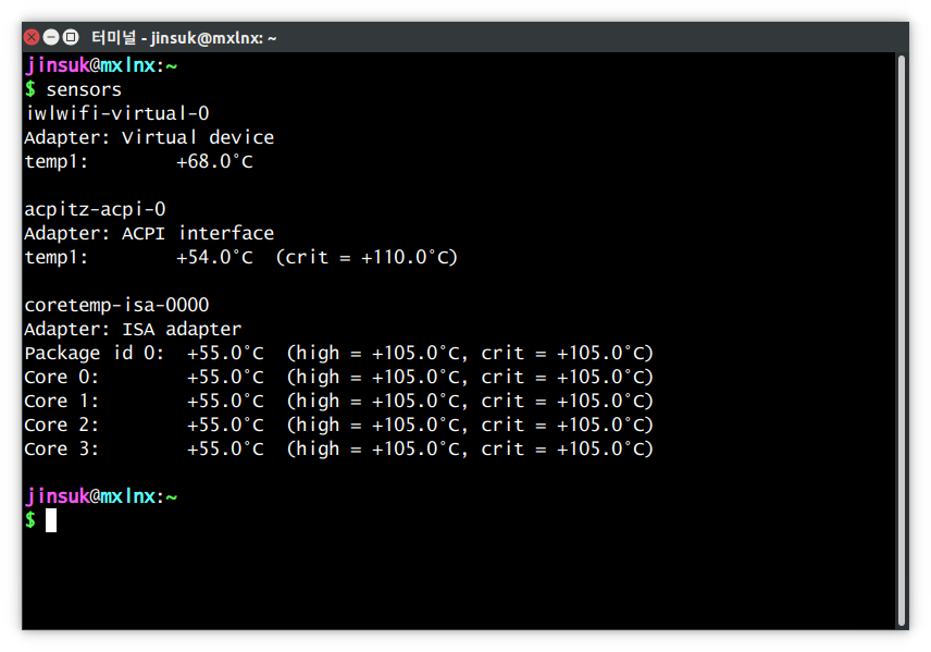 Beelink N41 CPU temperature without fan