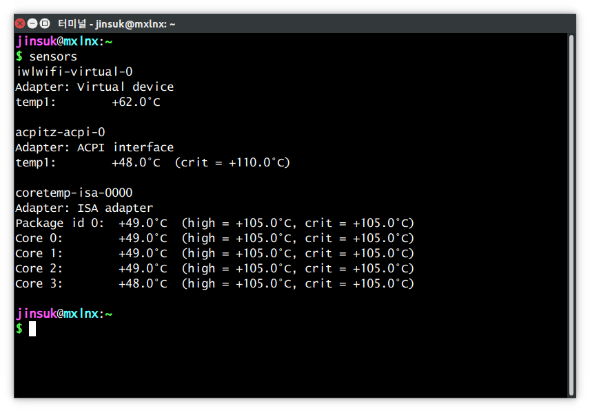 Beelink N41 CPU temperature with floor fan