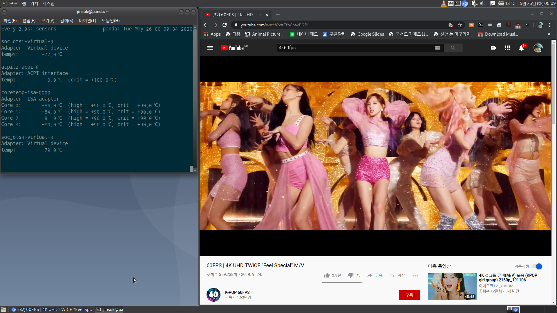 LattePanda's CPU temperature over 84 degree Celsius leads to intermittent freezing